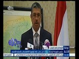 #غرفة_الأخبار | رئيس الوزراء اليمني يؤكد من عدن أولوية الاهتمام بالملف الأمني