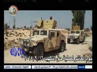 #غرفة_الأخبار | نتائج عمليات اليوم العاشر لعملية حق الشهيد