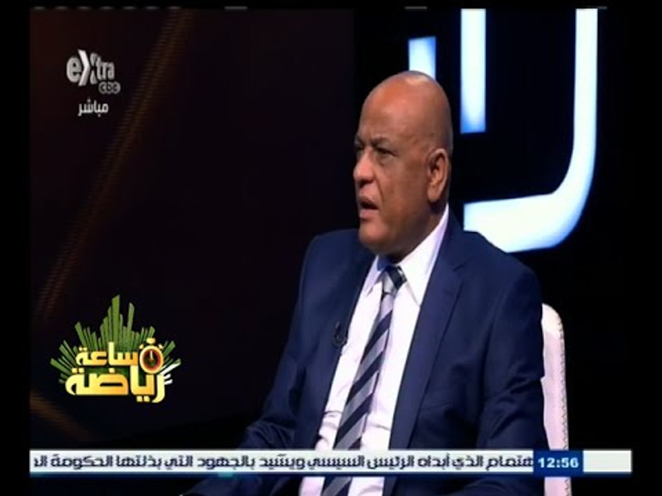 #ساعة_رياضة | ‪الحلقة الكاملة 16 سبتمبر 2015 | لقاء خاص مع الكابتن/ رمضان السيد‬