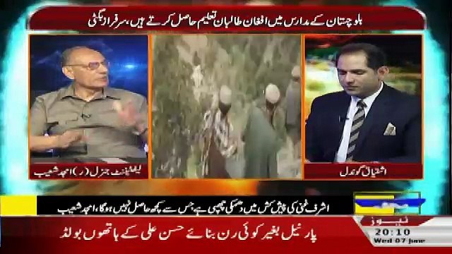 Defence Mattars – 7th June 2017