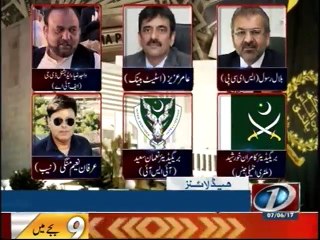 NewsONE Headlines |9PM, 07-June-2017