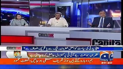 Capital Talk -  7th June 2017