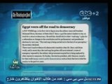 #بث_مباشر| 28-11- 2013 | واشنطن بوست : #مصر تنحرف عن طريق الديمقراطية