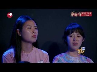 《金星秀》第20170607: 邓紫棋：想和哈利波特当笔友 The Jinxing Show EP.20170607【东方卫视官方超清】