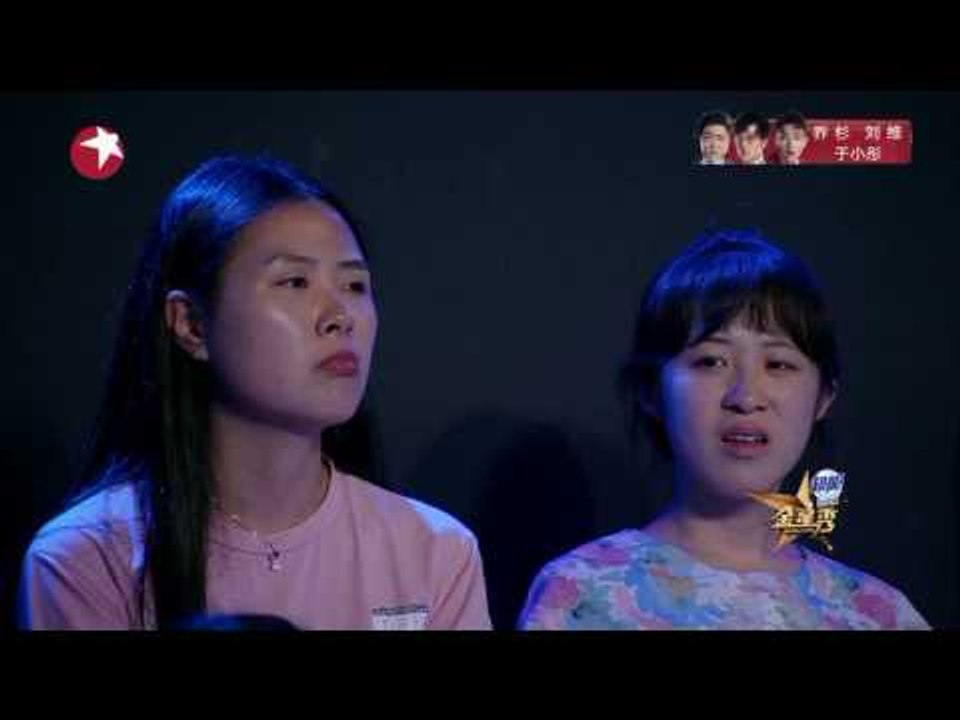 《金星秀》第20170607: 邓紫棋：想和哈利波特当笔友 The Jinxing Show EP.20170607【东方卫视官方超清】