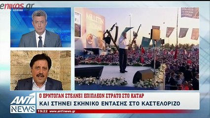 Σάββας Καλεντερίδης