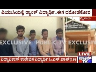 Mysore: Rank Student Of Vidyavardhaka Engineering College Turns Dacoit For Headphones