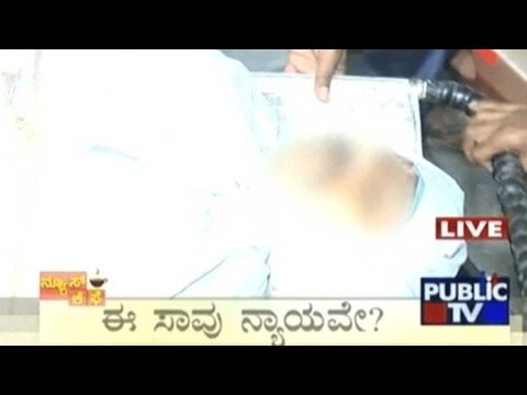 News Cafe | Top Stories | Feb 23rd, 2017 | 8:00 AM