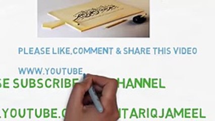 Strange cheating of a Pakistani boy with a French girl by Maulana Tariq Jameel -Crying Story- -