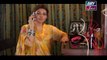 Yeh Shadi Nahin Ho sakti Episode 11 - on ARY Zindagi in High Quality 7th June 2017