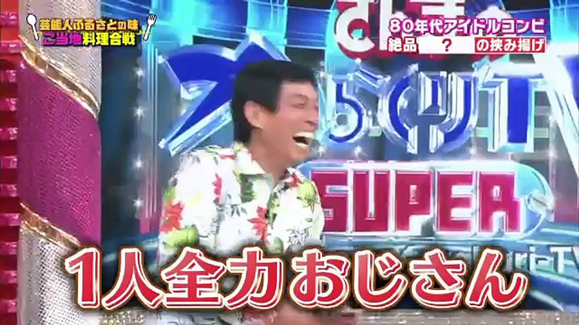 明石家さんまの狂気と真摯さ 名言集 誰も真似できない したくない 生き方 Dailymotion Video