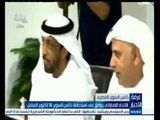#غرفة_الأخبار | الاتحاد الاماراتي يوافق على استضافة كأس السوبر 16 أكتوبر المقبل
