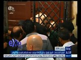 #غرفة_الأخبار | العليا للانتخابات : قبول أوراق ترشح 5420 مرشحا على النظام الفردي ‪و 9 قوائم‬