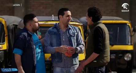 مسلسل طاقة القدر الحلقة 12  الثانية عشر