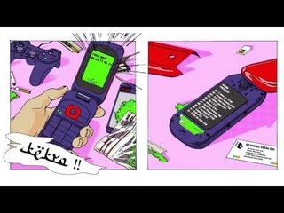 Kekra - Sous la Veste