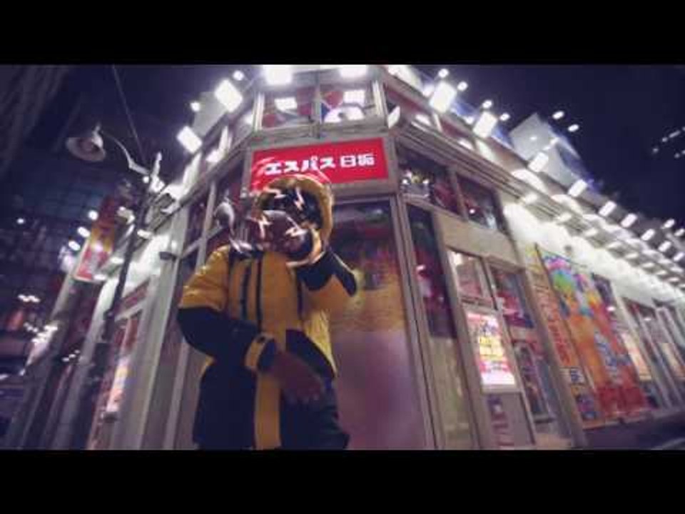 Kekra - 9 Milli (Clip Officiel)