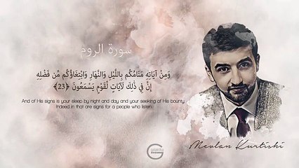 Mevlan Kurtishi - Ar Rum (20-27) -Dailymotion