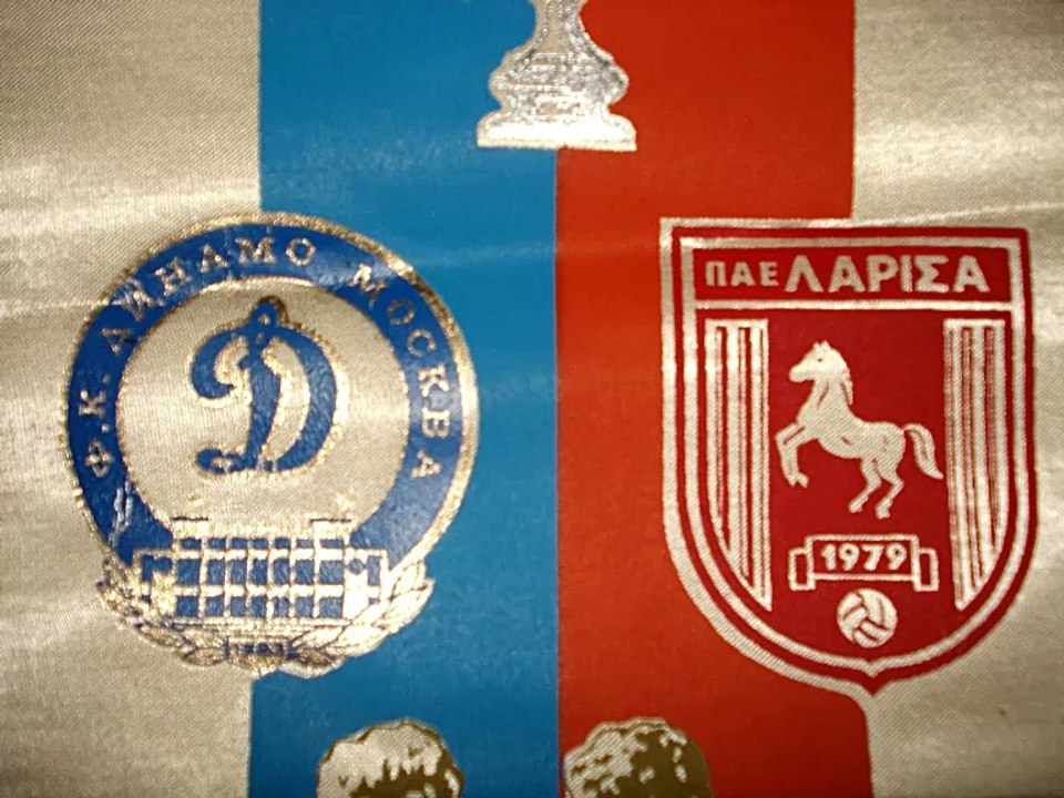 ΑΕΛ-Αναμνηστικά λάβαρα