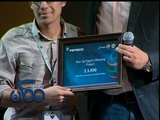 #ممكن | مبادرة الأداء الهادف تطلقها #بيبسي  لخلق فرص عمل للشباب