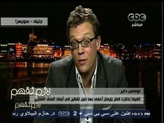 #لازم_نفهم | صحفي سويسري : الفساد في #الفيفا موجود منذ فترة والتصويت يتم مقابل رشاوي