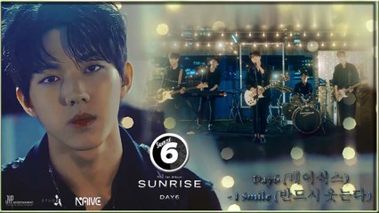 Day6 - I Smile MV HD k-pop [germen Sub]