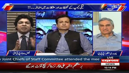 Kal Tak with Javed Chaudhry – 7th June 2017