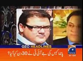 News Headlines - 7th June 2017 - 9pm. What JIT of Panama did in 30 days?
