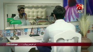 Pakistani Nagin Episode 17 Geo Kahani