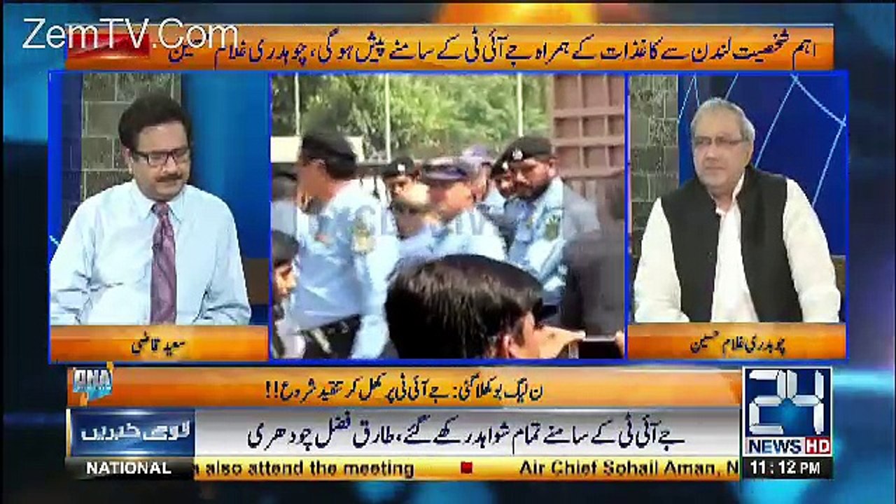 DNA – 7th June 2017