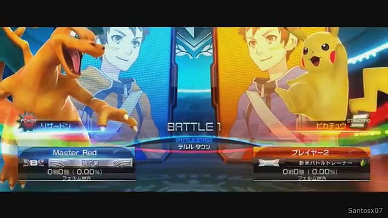 Miền tây Việt Nam lên sóng trong trailer game Pokken Tournament DX Nintendo Switch