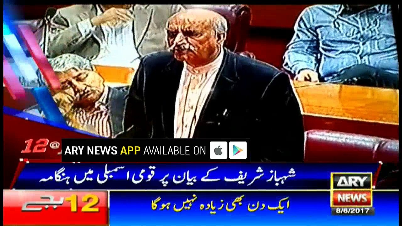 Headlines 0000 8th June 2017