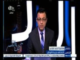 #كلام_الناس | هاتفيا: د. أحمد البدوي: أحد الأطباء المسؤولين عن حالة أحمد عطية بمعهد أورام طنطا