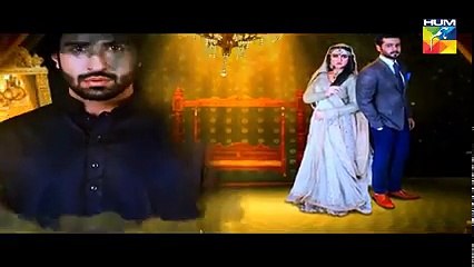 Nazr e Bad Episode 39 HUM TV Drama 7 June 2017