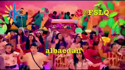 جميع أغاني قرقيعان قرنقوش قرنقعوه