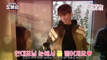 SWDBS Sahne arkası- Park HyungSik&ParkBoYoung DoBongSoon'un evi 박형식 [Türkçe Altyazılı/Tr Sub] 안우연
