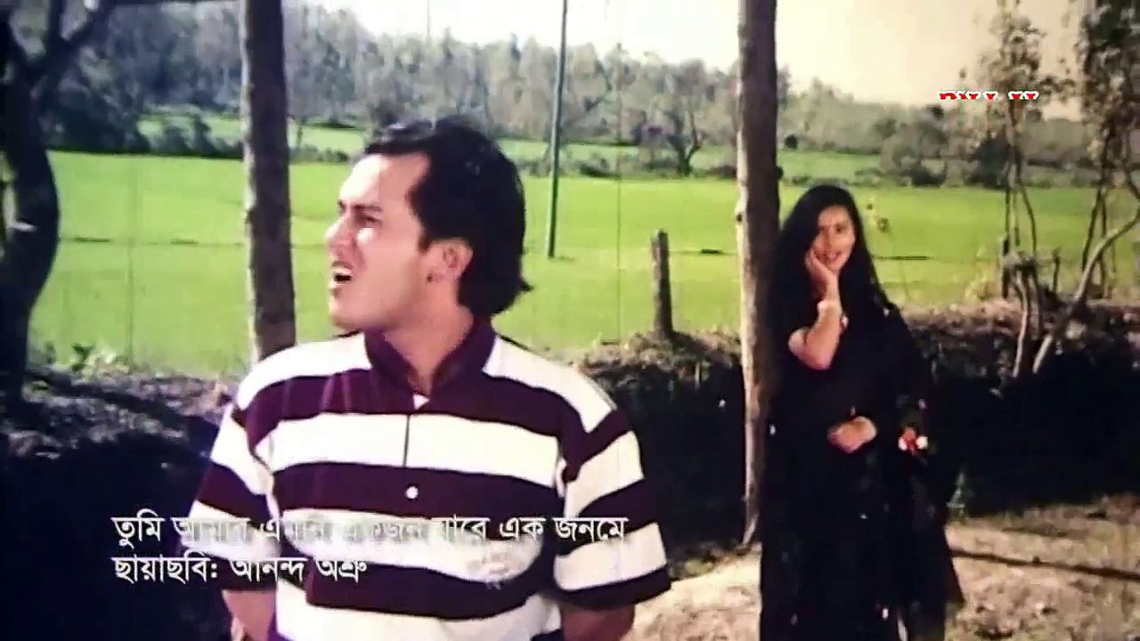 Tumi Amar Emoni Ekjon - Salman Shah and Shabnur HD Song