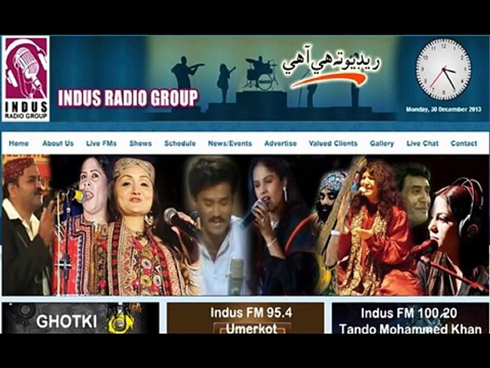 Aon Sadqay Wanjhan Sindhi