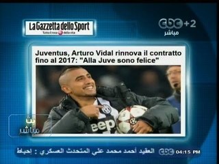 #بث_مباشر | جولة في المواقع الرياضية العالمية