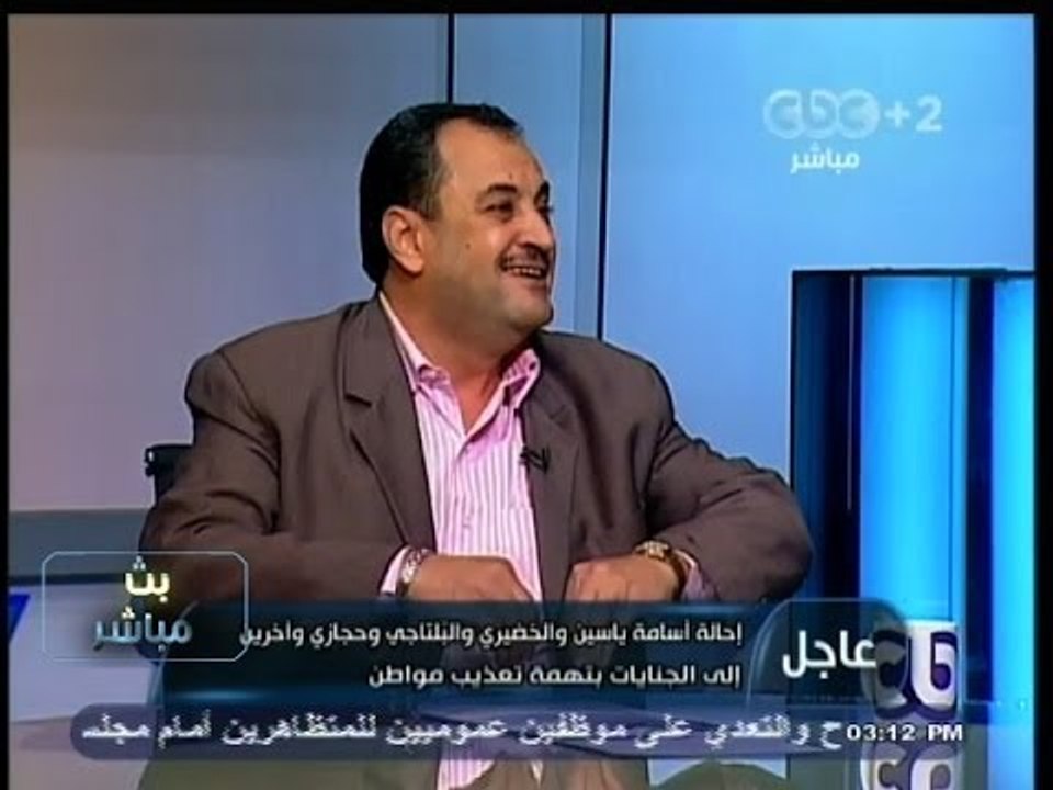 #بث_مباشر | 27-11-2013 -- عودة قطارات الوجة القبلى
