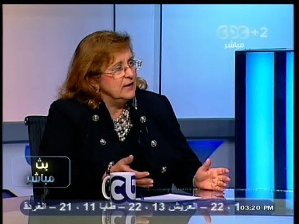 #بث_مباشر | مستقبل الاستثمار فى #مصر بالتزامن مع عقد منتدى الاستثمار المصرى الخليجى