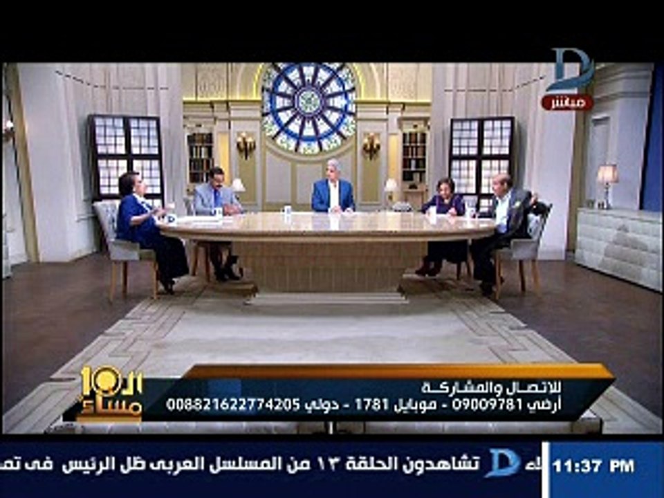 عضو الأعلى للإعلام تهاجم ناقد فنى : «أنت مستخبى لينا فى الدرة»