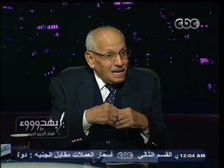 #بهدوووء | سلوك جماعة #الاخوان غير واقعي