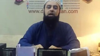 11.Masail Aur Un ka Hal - Mufti Muhammad Zubair Sahab - Darsequran.com