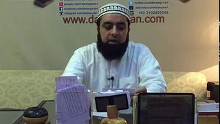 15.Masail Aur Un ka Hal - Mufti Muhammad Zubair Sahab - Darsequran.com