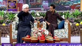 (Wazifa Segment) - Mufti Muhammad Sohail Raza Amjadi - 8th June 2017