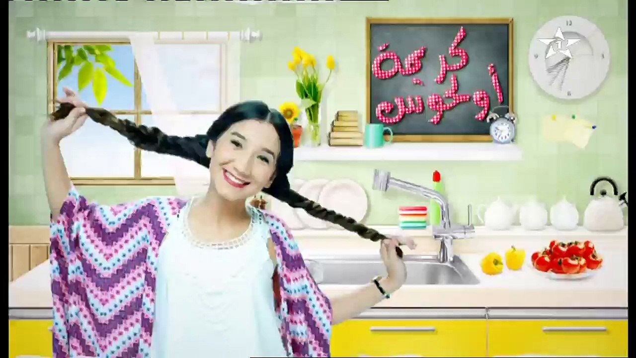 Babou ala babi EP 12 بابو على بابي الحلقة
