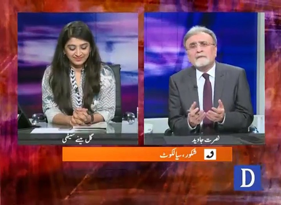 Nusrat Javed Amazing Reply to Live Caller
