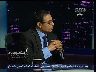 #بهدوووء | 26-11-2013 | هل يكون #وزير_الدفاع مدنياً بعد 8 سنوات ؟