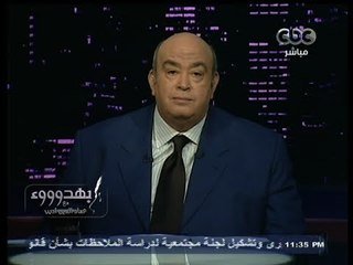 #بهدوووء | 26-11-2013 - أديب لمنصور : حان وقت رحيل #الببلاوي