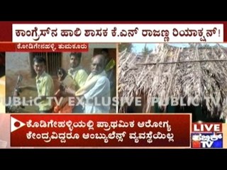 Tumkur: Kodigenahalli Deprived Of Ambulance Service, Man Carries Dead Daughter On Moped